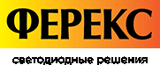 ФЕРЕКС